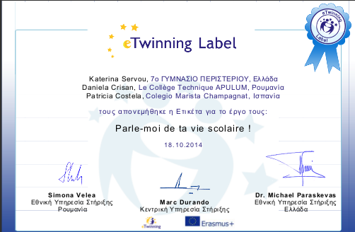 Certification 2014-2015