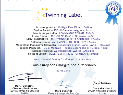 Certification 2015-2016
